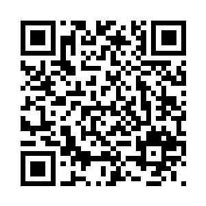 一共是三百多人的研究团队联合研制二维码生成