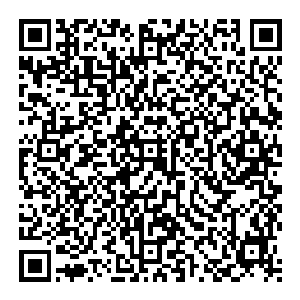 不知道为什么这个时候花久久感觉有些紧张……她知道记者空中的慕容小姐是谁……也知道慕容家是哪家……但她真的不想现在就听到从穆清怡空中说出什么……二维码生成